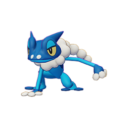 photo of Frogadier